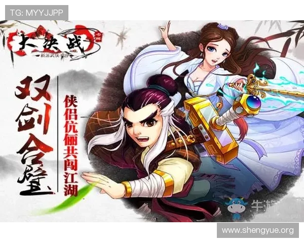 九游体育在线下载入口详细介绍，畅享高清流畅的体育赛事直播体验