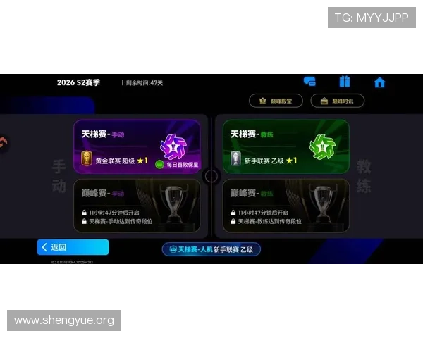 九游娱乐官方首页介绍热门游戏排行榜与最新上线游戏推荐助你发现心仪的游戏