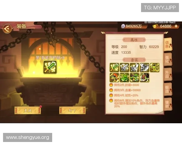 九游官方网站首页常见问题解答汇总为用户提供一站式解决方案与帮助指南 九游官方网站首页常见问题解答汇总为用户提供一站式解决方案与帮助指南