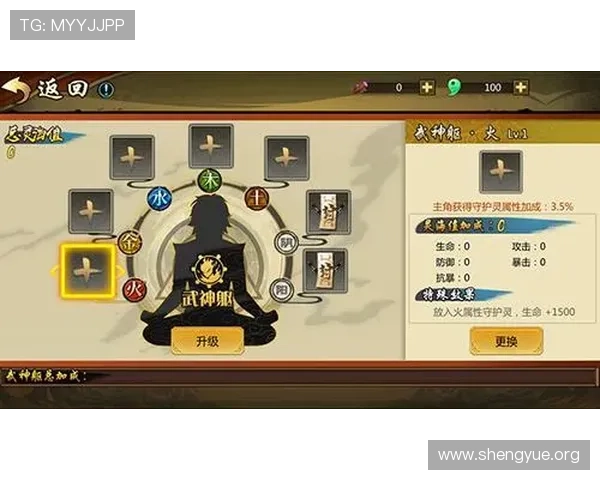 九游官网游戏网址更新公告，及时掌握官方最新游戏入口信息