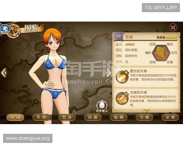 九游手游助手用户评价与反馈，真实用户体验分享帮助你做出选择