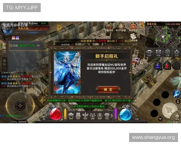 九游游戏中心官网首页提供专业的游戏攻略和技巧分享帮助玩家提升游戏水平