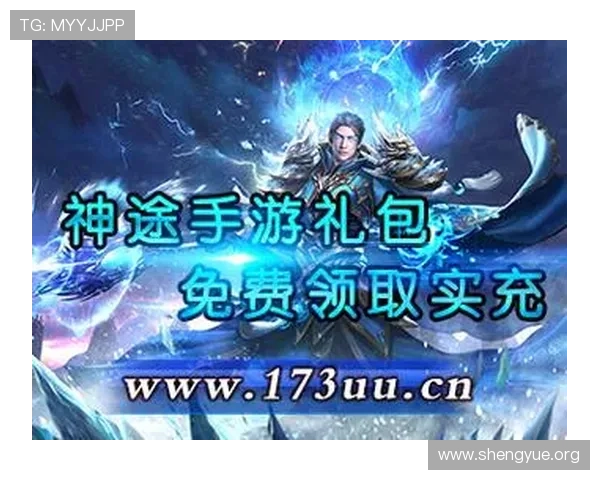 九游神途官方网站下载最新版本,确保安全无病毒,快速安装开启你的神途冒险之旅 九游神途官方网站下载最新版本,确保安全无病毒,快速安装开启你的神途冒险之旅