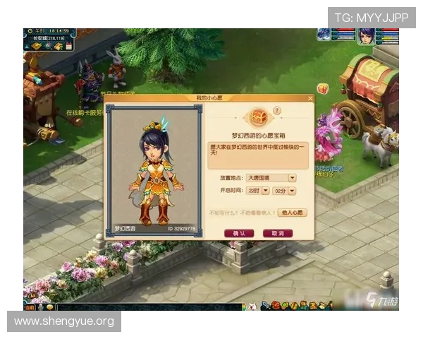 九游网页版直接进入活动的步骤详解,快速开启你的游戏体验之旅 九游网页版直接进入活动的步骤详解,快速开启你的游戏体验之旅