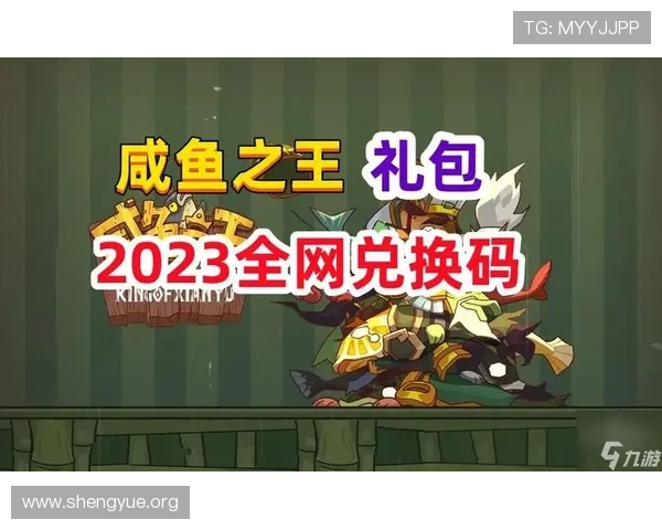 J9九游地址平台官方最新入口，解决玩家常见登录问题的实用攻略指南