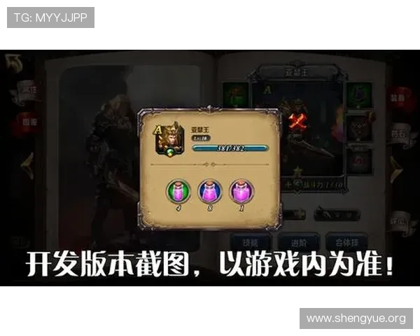 九游会账号登录网址安全登录流程详解,保障玩家账号信息安全与顺畅体验