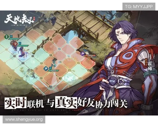 九游娱乐官网入口网页版最新登录方式全面解析助你轻松畅玩游戏