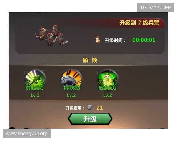 九游快3游戏规则详解新手必看全面理解游戏玩法与投注方式
