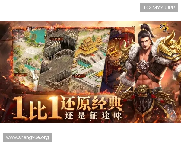 9游官网游戏最新上线资讯全面解析助你轻松掌握游戏玩法与攻略