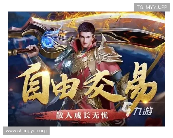 九游会最新线路安全稳定,保障玩家顺畅游戏无忧享受极致娱乐体验 九游会最新线路安全稳定,保障玩家顺畅游戏无忧享受极致娱乐体验