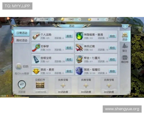 九游体育官网首页官方提供的最新游戏资讯与活动公告,第一时间掌握游戏动态 九游体育官网首页官方提供的最新游戏资讯与活动公告,第一时间掌握游戏动态