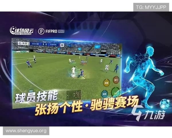 九游体育网页优化指南帮助用户提升网页加载速度与浏览体验
