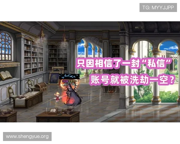 九游娱乐官网首页登录入口最新入口地址及使用指南，帮助玩家快速安全登录游戏体验