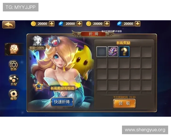 九游网站登录后如何快速进入游戏大厅提升游戏体验效率