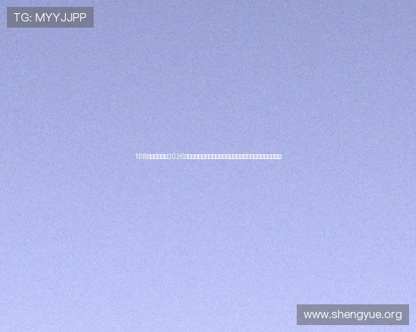 168体育全面介绍2026世界杯赛场风云、明星球员表现及比赛亮点，带你领略足球盛宴